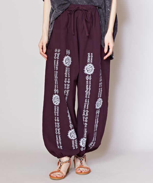 Sanskrit Leggings (Navy)