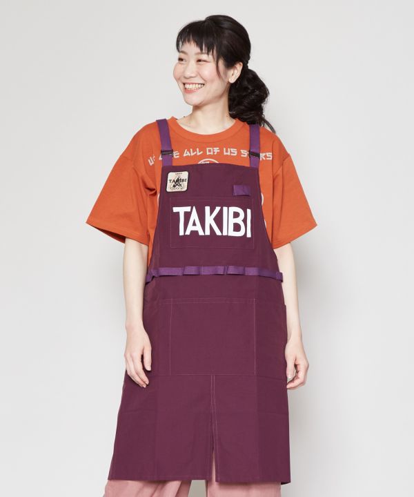 AMINA x GRN 64 Cloth Camping Apron - Ametsuchi