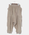 Cotton Drape MEN'S Harem Pants