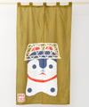 Japanese Traditional Craft NOREN Door Curtain