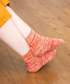 Chakra Pattern Short Socks 23-25cm