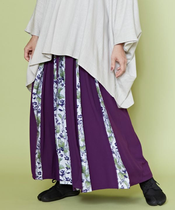 SHIKI - Spring Breeze HAKKEKE Skirt