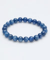 8mm Kyanite Bracelet