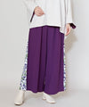 SHIKI - Spring Breeze HAKKEKE Pants