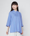 Summer Breeze HAKKAKE Tunic Top