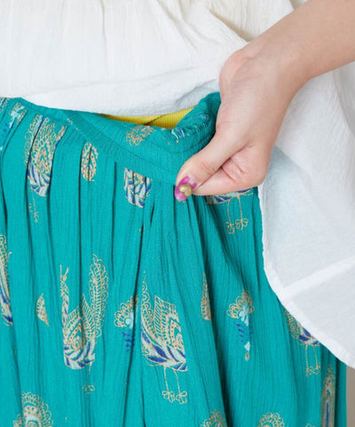 Exotic Maxi Skirt