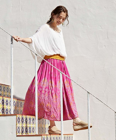 Exotic Maxi Skirt