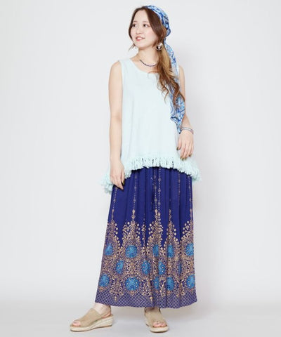 Exotic Maxi Skirt