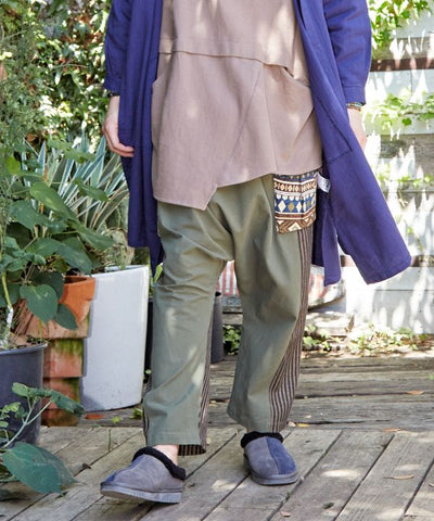 Nomad Patchwork Harem Pants - Ametsuchi