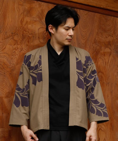 FUJINAMI - Haori Jacket