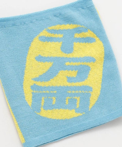 Manekineko Kids HARAMAKI Belly Band