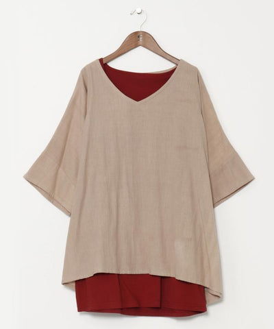 Bohemian Staple Top and Tank Set