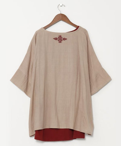Bohemian Staple Top and Tank Set