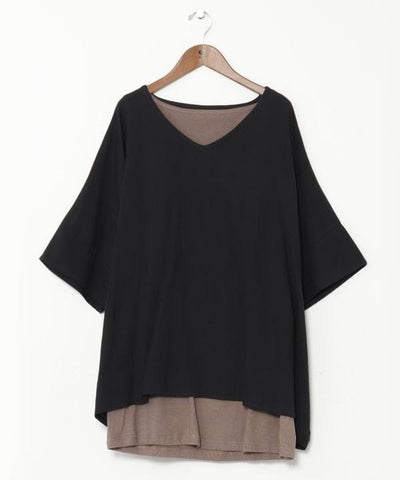 Bohemian Staple Top and Tank Set