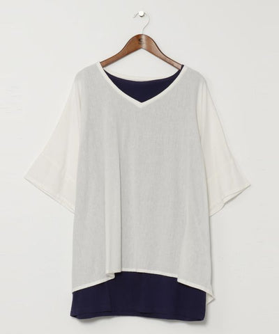 Bohemian Staple Top and Tank Set