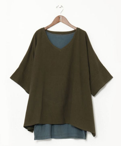Bohemian Staple Top and Tank Set