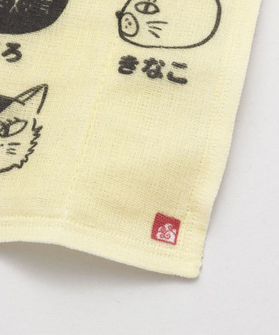 Dishcloth - NEKO NO NAMAE