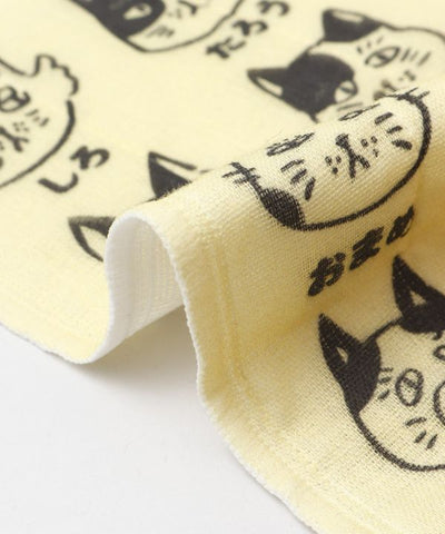 Dishcloth - NEKO NO NAMAE