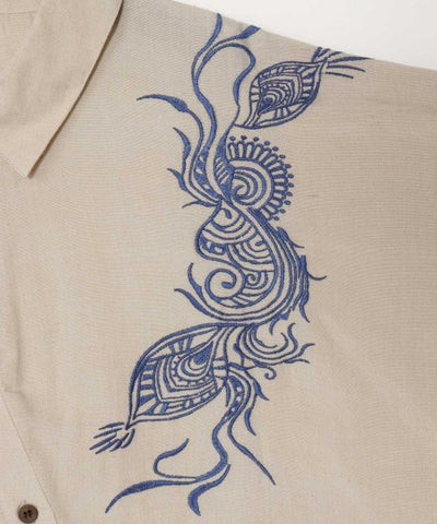 Peacock Embroidery Versatile Dress