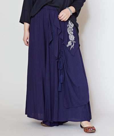 Henna Versatile Wide Leg Pants