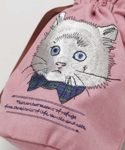 Cat Embroidery Drawstring Pouch