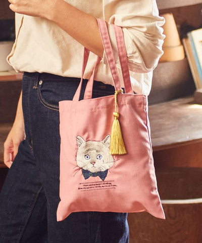 Cat Embroidery Handbag