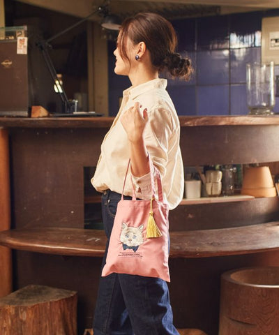 Cat Embroidery Handbag