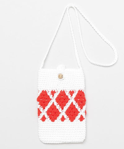 Crochet Shoulder Pouch