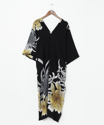 KENRAN - Dress