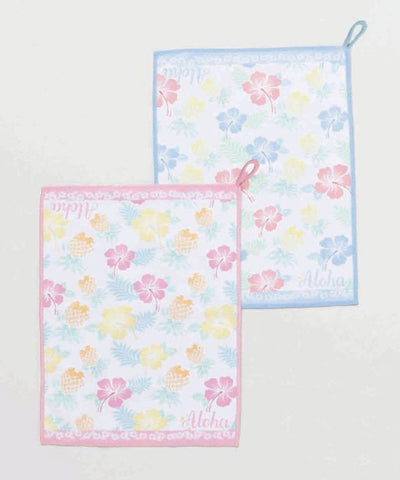 Hauoli Kitchen Cloth Set - S