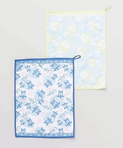 Hauoli Kitchen Cloth Set - S