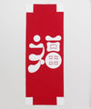 TENUGUI Towel - 福