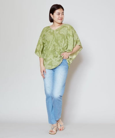 Kanoa Poncho Top