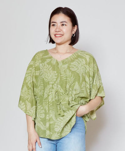 Kanoa Poncho Top