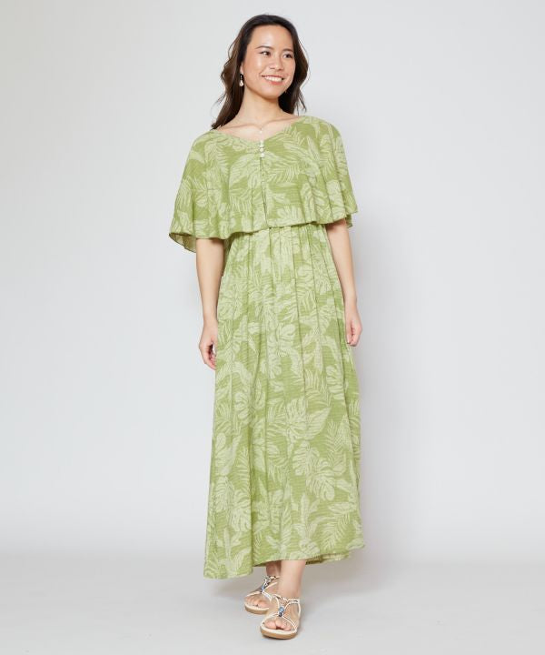 Kanoa 2 Way Dress