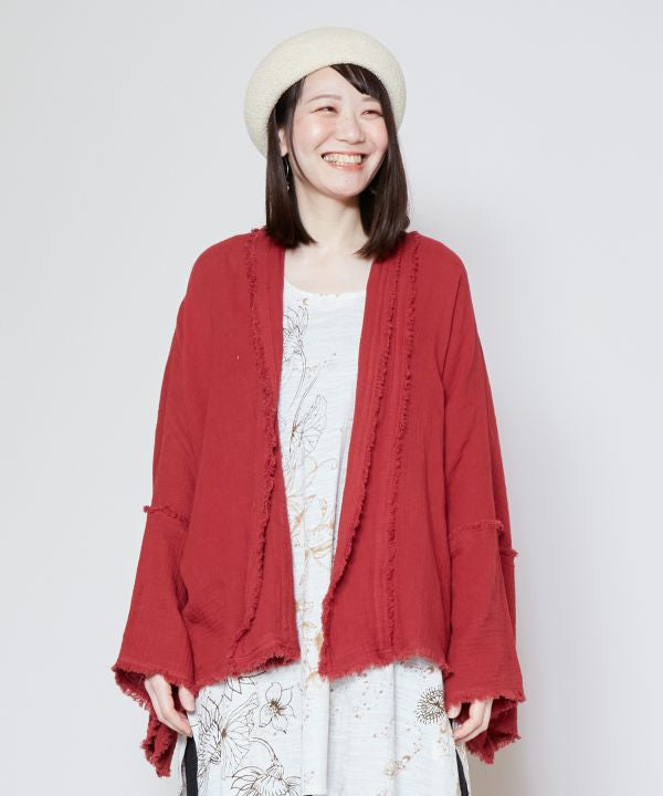 UV Protection Double Gauze Kimono