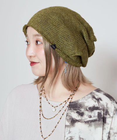 Himalayan Nettle Beanie