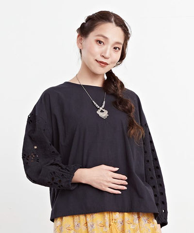 Luxurious Sleeve Top