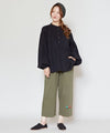 Amina x SUKKAMA Relax Pants - M