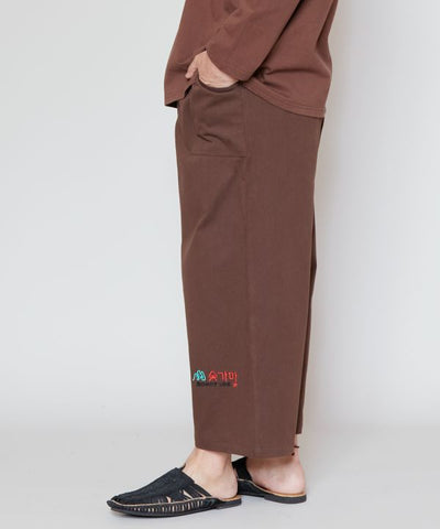 Amina x SUKKAMA Relax Pants - M