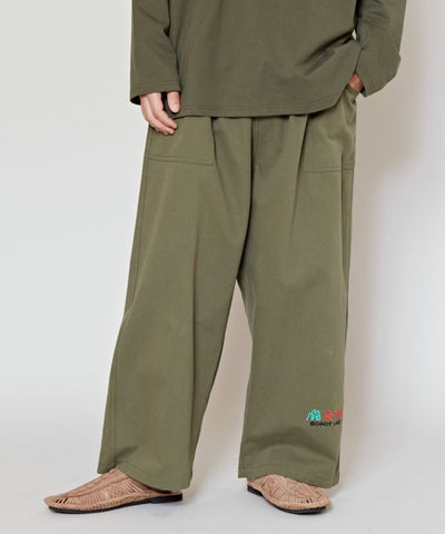 Amina x SUKKAMA Relax Pants - L