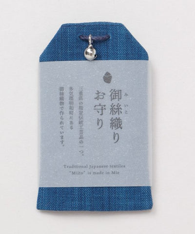 MIITO ORI - OMAMORI Pouch