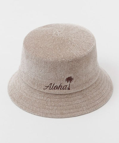 Mole Yarn Bucket Hat