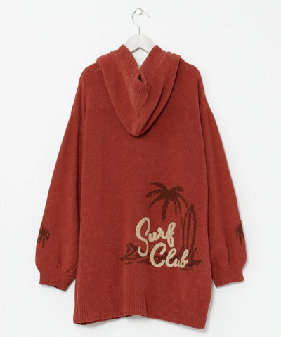 Mole Knit Hoodie Cardigan