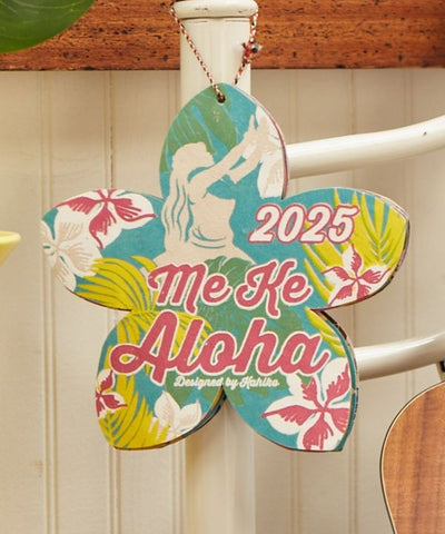 2025 Calendar - HULA Me Ke Aloha