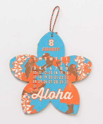 2025 Calendar - HULA Me Ke Aloha