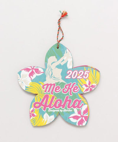 2025 Calendar - HULA Me Ke Aloha