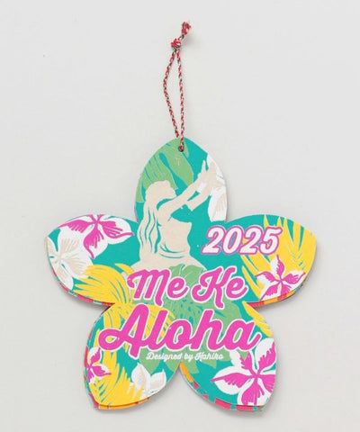 2025 Calendar - HULA Me Ke Aloha