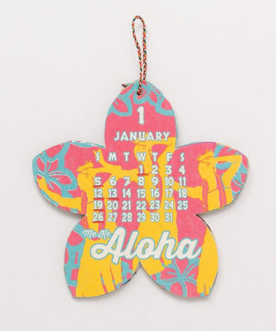 2025 Calendar - HULA Me Ke Aloha