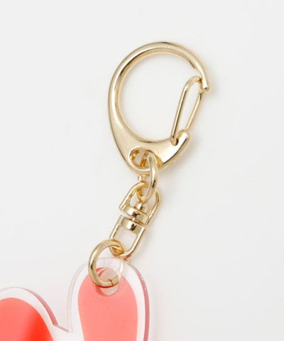 Auspicious Word Keychain